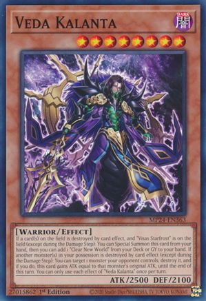 Veda Kalanta (MP24-EN363) - Common - 25th Anniversary Tin: Dueling Mirrors