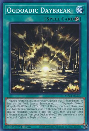 Ogdoadic Daybreak (MP24-EN395) - Common - 1st Edition - 25th Anniversary Tin: Dueling Mirrors
