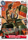Breakdramon BT1-026 U (Release Special Booster 1.0) 