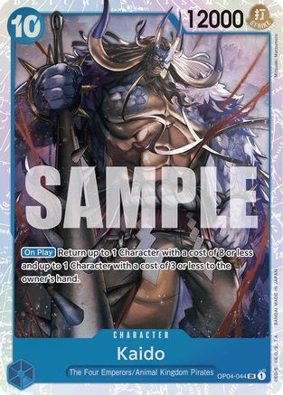 Kaido (OP04-044) (Reprint) (OP04-044) - Foil Super Rare - Premium Booster -The Best-