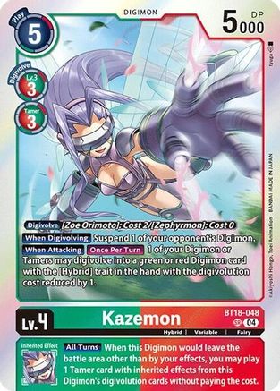 Kazemon (BT18-048) Foil Super Rare - Release Special Booster 2.0