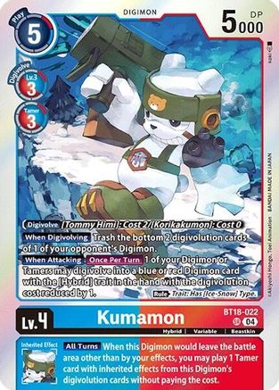 Kumamon (BT18-022) Foil Super Rare - Release Special Booster 2.0