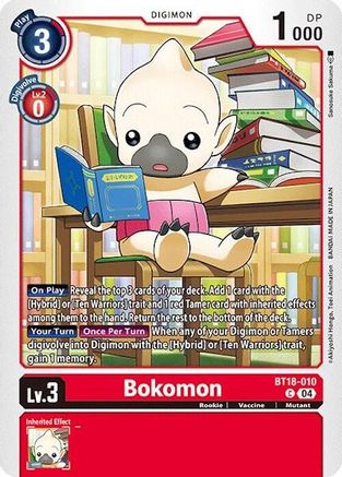 Bokomon (BT18-010)  Common - Release Special Booster 2.0