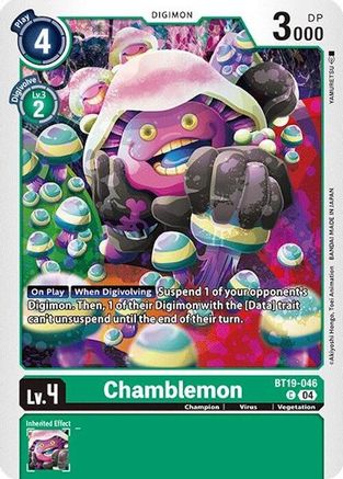 Chamblemon (BT19-046)  Common - Release Special Booster 2.0