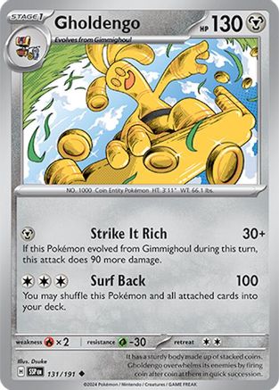Gholdengo 131  - Uncommon - SV08: Surging Sparks
