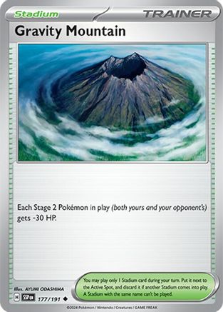 Gravity Mountain 177  - Uncommon - SV08: Surging Sparks