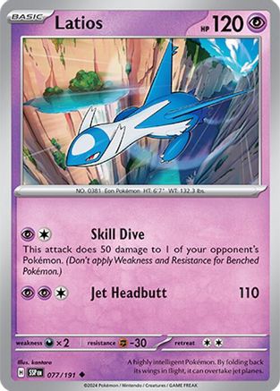 Latios - 077/191 77  - Uncommon - SV08: Surging Sparks