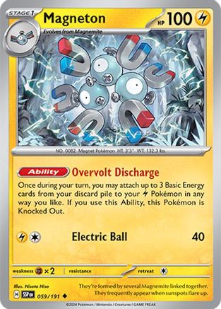 Magneton 59  - Uncommon - SV08: Surging Sparks