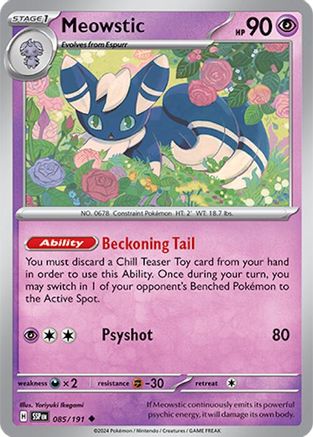 Meowstic 85  - Uncommon - SV08: Surging Sparks