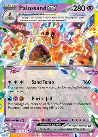 Palossand ex - 091/191 91 Holofoil - Double Rare - SV08: Surging Sparks