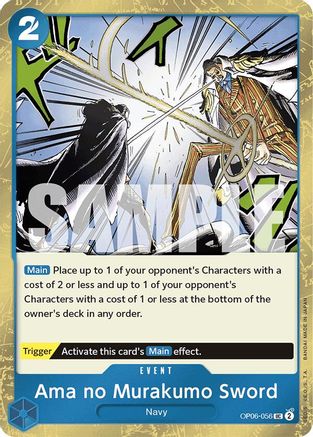 Ama no Murakumo Sword (Jolly Roger Foil) (OP06-056) - Foil Uncommon - Premium Booster -The Best-