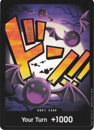 DON!! Card (Gecko Moria) - Normal DON!! - Premium Booster -The Best-