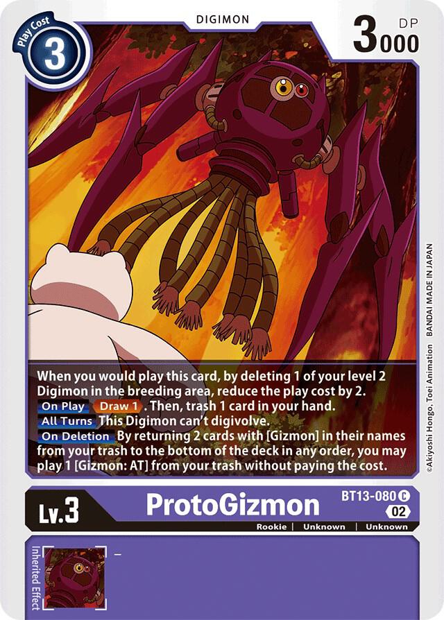 ProtoGizmon BT13-080 C (Versus Royal Knights) 