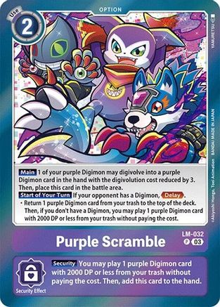 Purple Scramble (LM-032) Foil Promo - Special Limited Set