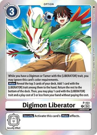 Digimon Liberator (Reprint) (P-151) Foil Promo - Special Limited Set
