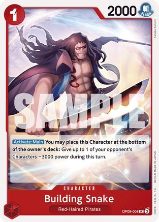 Building Snake (OP09-008) - Normal Uncommon - Emperors in the New World