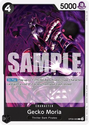 Gecko Moria (OP09-085) - Normal Common - Emperors in the New World