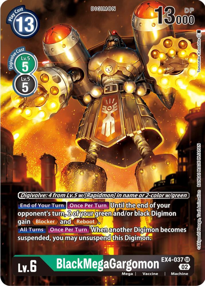 BlackMegaGargomon Alternate Art EX4-037 SR (Alternative Being Booster)  - Foil