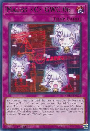 Maliss C GWC-06 (CRBR-EN023) - Rare - Crossover Breakers