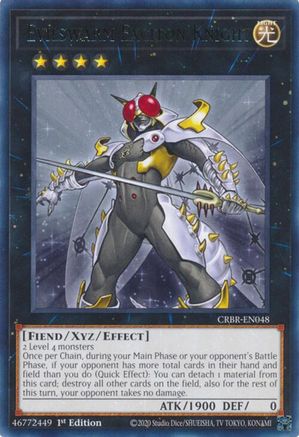 Evilswarm Exciton Knight (CRBR-EN048) - Rare - 1st Edition - Crossover Breakers