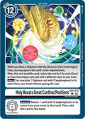 Holy Beasts Great Cardinal Positions EX5-072 U (Animal Colosseum) 