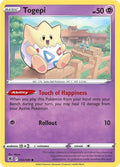 Togepi 055/189 (SWSH10: Astral Radiance) 