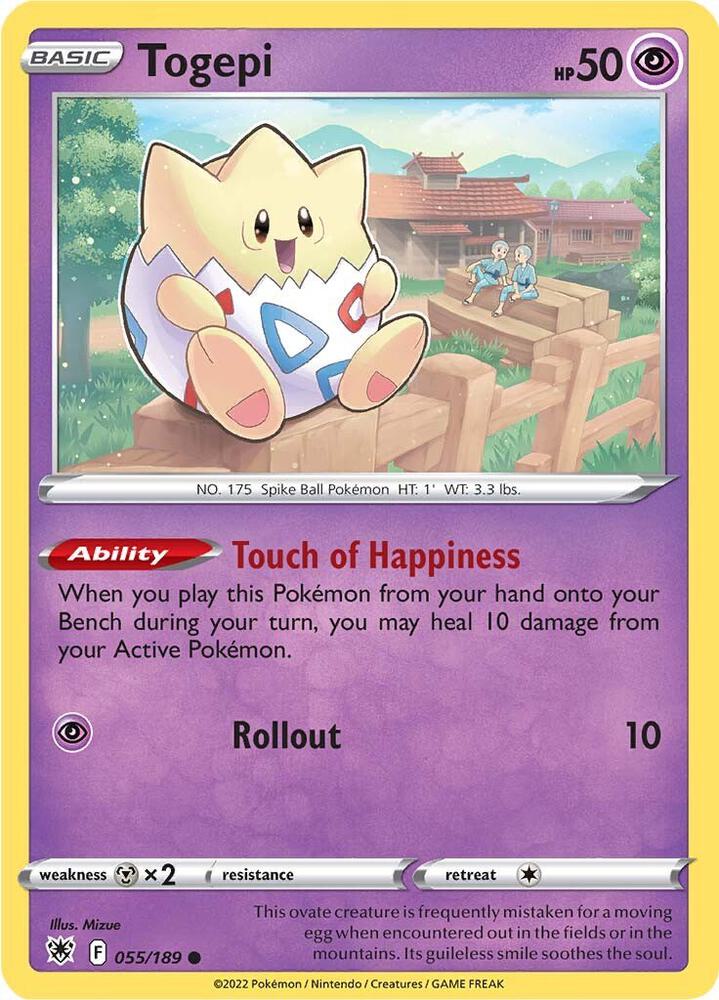 Togepi 055/189 (SWSH10: Astral Radiance) 