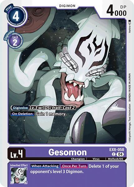 Gesomon EX8-058 C (Chain of Liberation) 