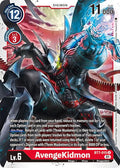 AvengeKidmon BT7-015 U (Next Adventure) 