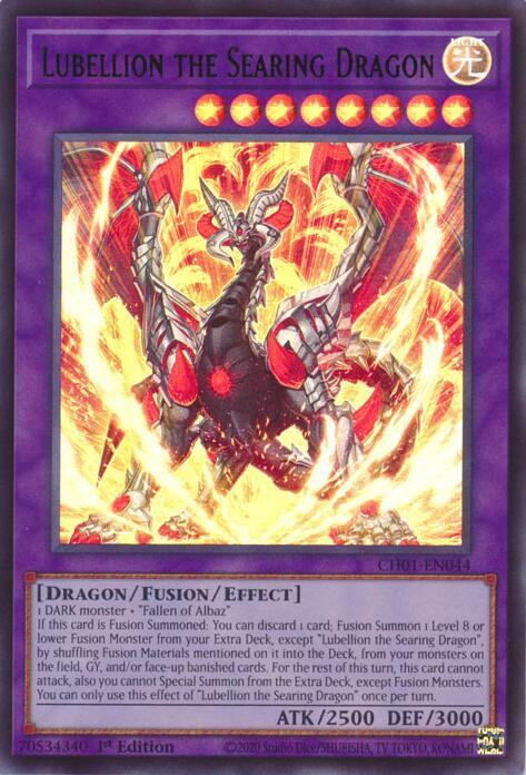Lubellion the Searing Dragon CH01-EN044 (THE CHRONICLES DECK: The Fallen & The Virtuous (All-Foil Edition))  - 1st Edition