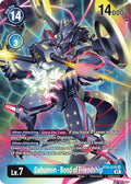 Gabumon Bond of Friendship Alternate Art BT6-030 SR (Double Diamond)  - Foil