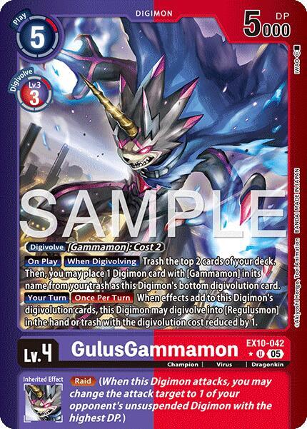 GulusGammamon Limited Foil EX10-042 U (Sinister Order)  - Foil