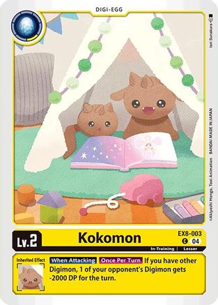 Kokomon (EX8-003)  Common - Chain of Liberation