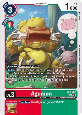 Agumon - EX8-007 (EX8-007)  Uncommon - Chain of Liberation