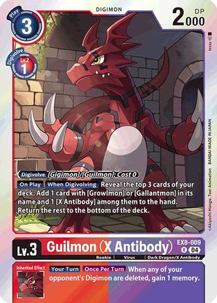 Guilmon (X Antibody) (EX8-009) Foil Rare - Chain of Liberation