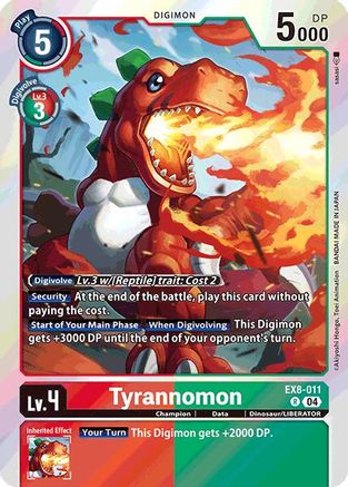 Tyrannomon (EX8-011) Foil Rare - Chain of Liberation
