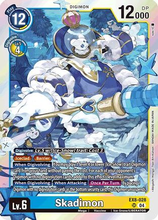 Skadimon (EX8-028) Foil Super Rare - Chain of Liberation