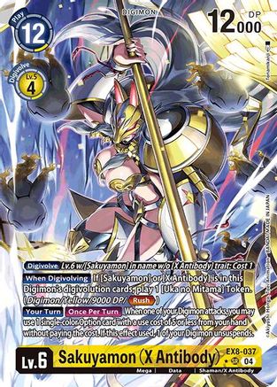 Sakuyamon (X Antibody) [EX8-037] (Alternate Art) [Chain of Liberation]