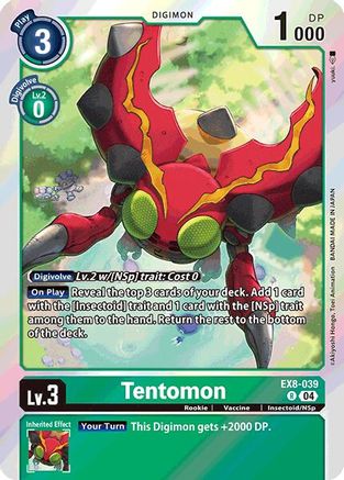 Tentomon (EX8-039) Foil Rare - Chain of Liberation