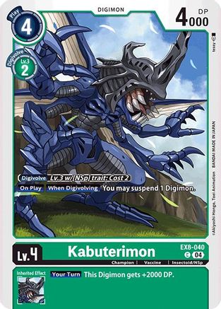 Kabuterimon (EX8-040)  Common - Chain of Liberation