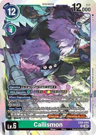 Callismon (EX8-045) Foil Super Rare - Chain of Liberation