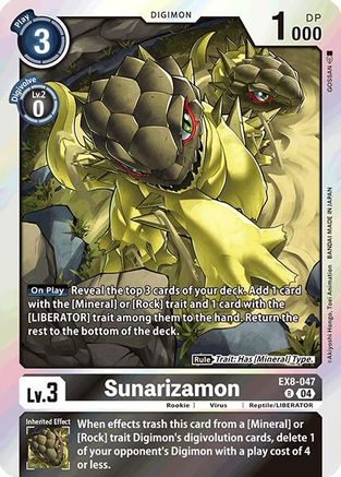 Sunarizamon (EX8-047) Foil Rare - Chain of Liberation