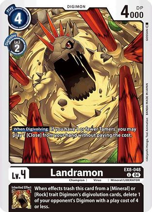Landramon (EX8-048)  Common - Chain of Liberation