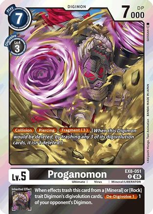Proganomon (EX8-051) Foil Rare - Chain of Liberation