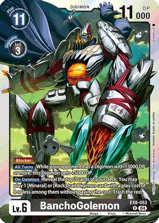 BanchoGolemon (EX8-053) Foil Rare - Chain of Liberation