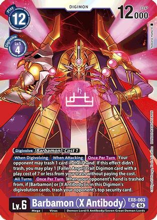 Barbamon (X Antibody) (EX8-063) Foil Super Rare - Chain of Liberation