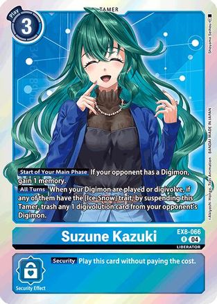 Suzune Kazuki (EX8-066) Foil Rare - Chain of Liberation