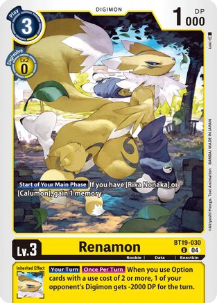 Renamon (BT19-030)  Uncommon - Release Special Booster 2.5