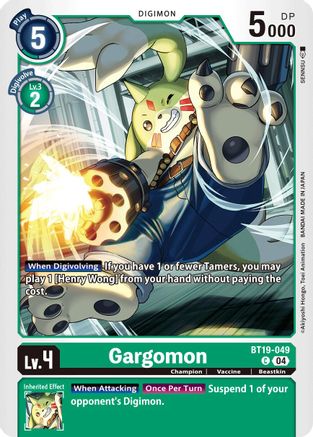 Gargomon (BT19-049)  Common - Release Special Booster 2.5