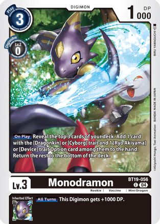 Monodramon (BT19-056)  Common - Release Special Booster 2.5